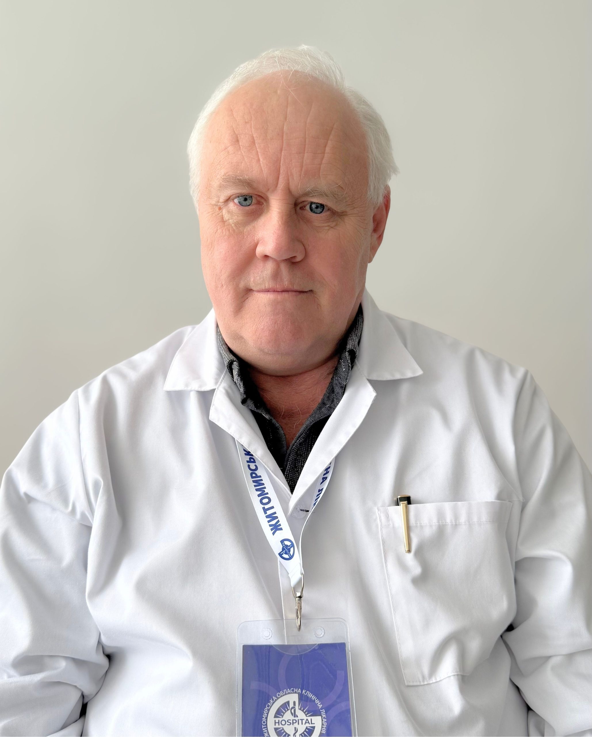 Галаган Володимир Миколайович