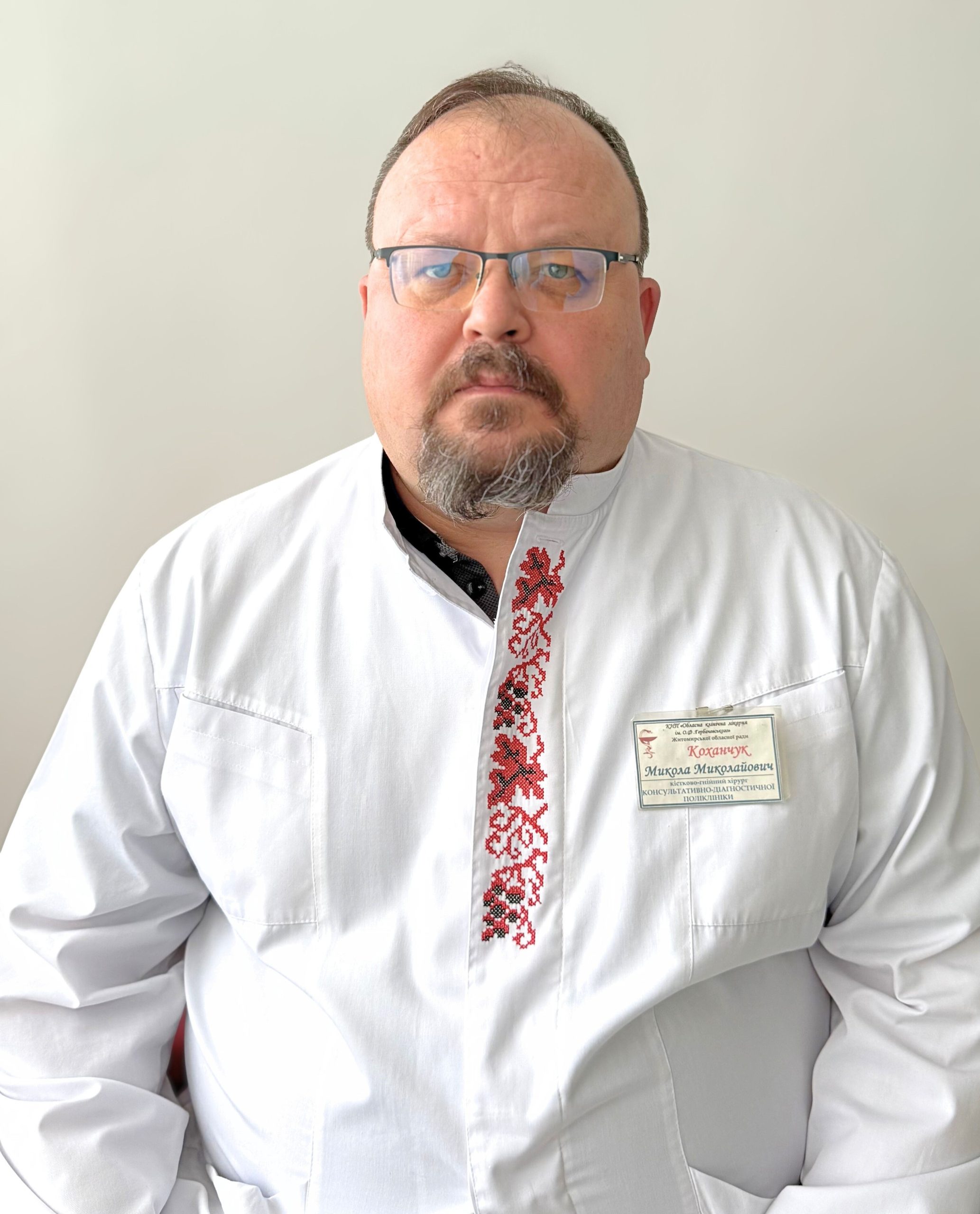 Коханчук Микола Миколайович