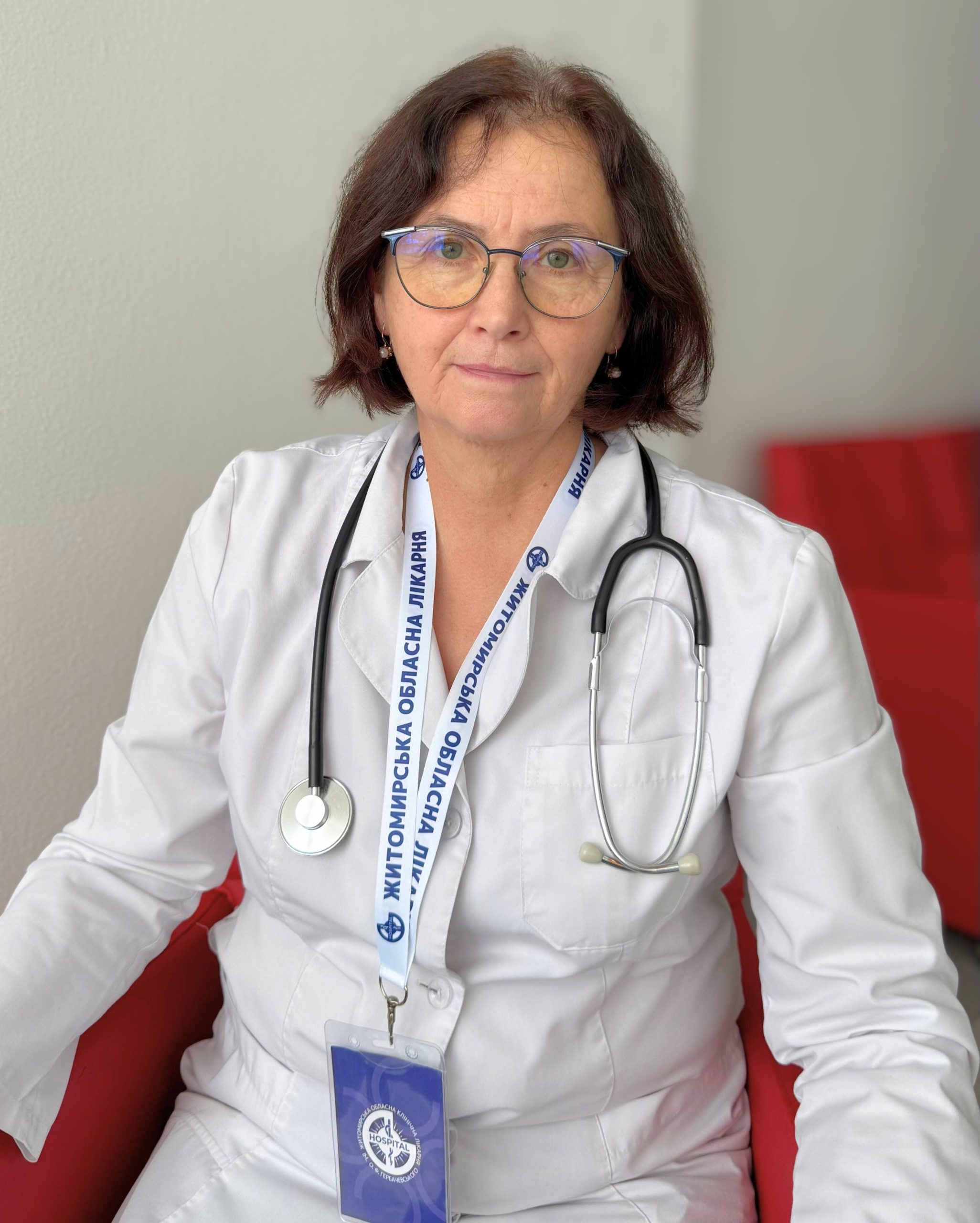 Савіцька Любов Миколаївна