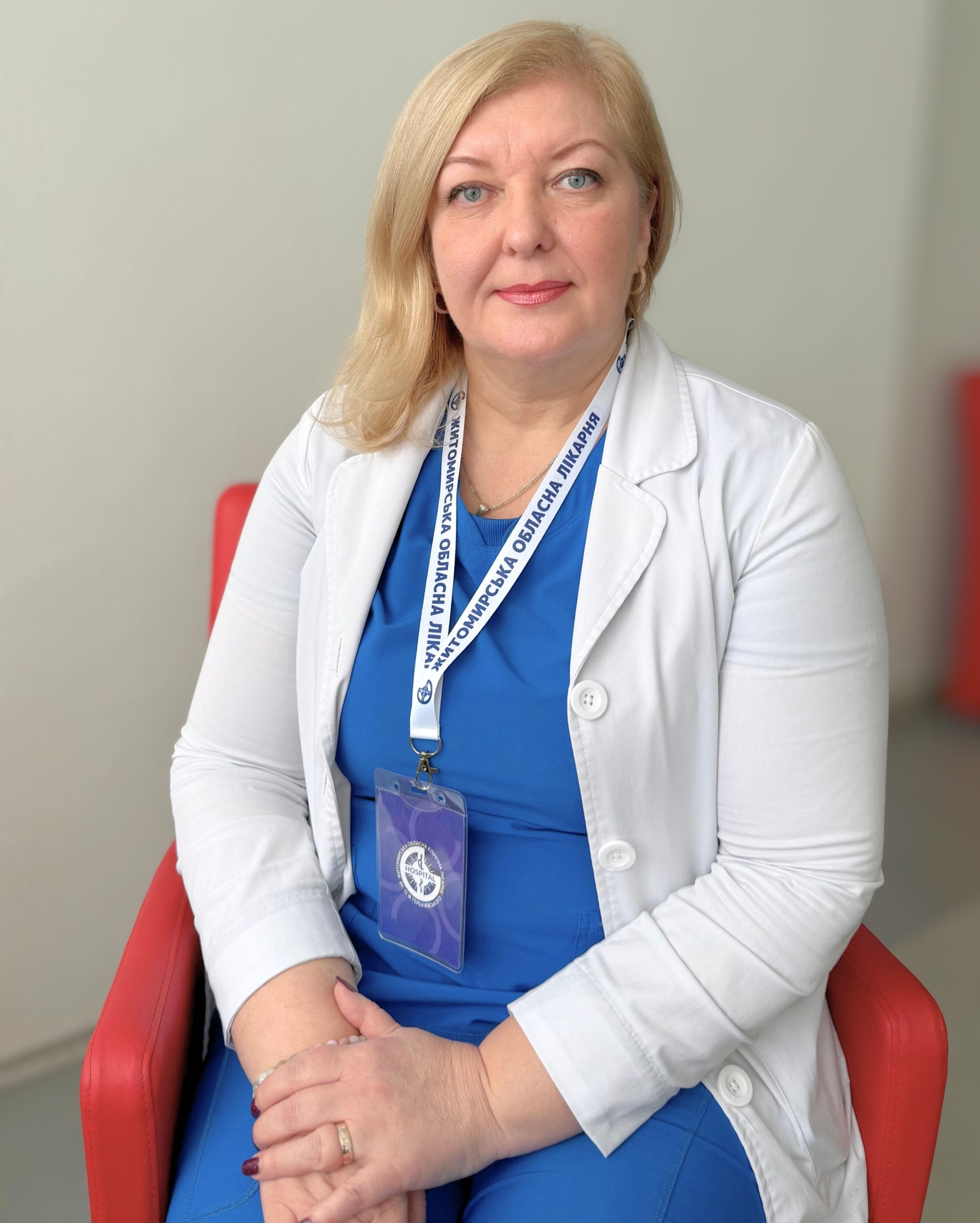 Сахневич Ольга Павлівна