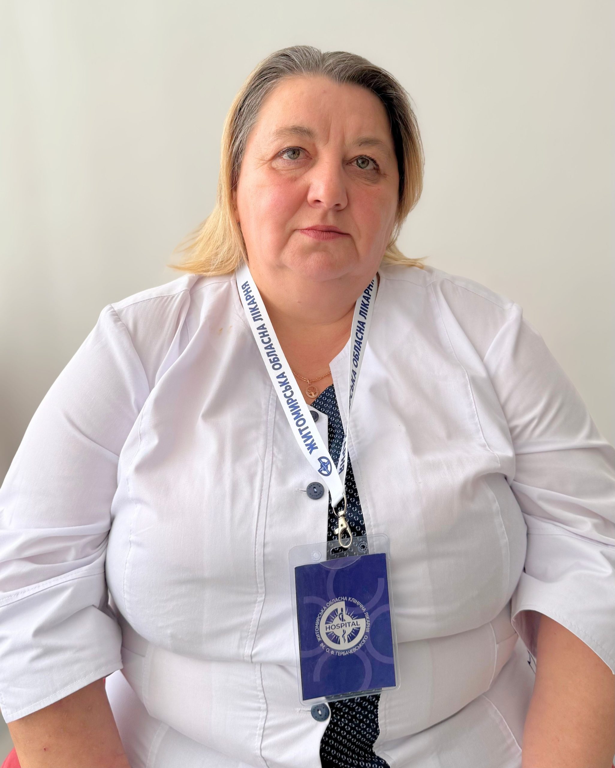 Шахрай Наталія Володимирівна